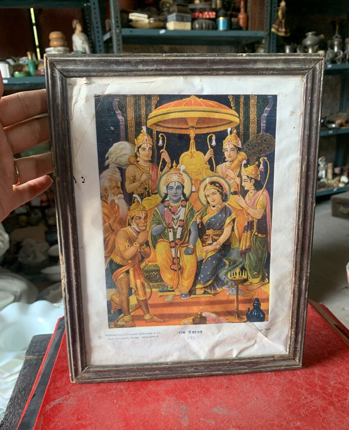 Antique Old Hindu Religious God Ram Panchayat Lithograph Print Frame 9.5x7.5\
