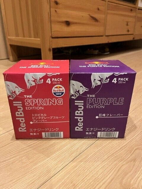 Red Bull Energy Drink PURPLE＆SPRING Edition SET  Kyoho＆PinkGrape  250mlx8 bottle