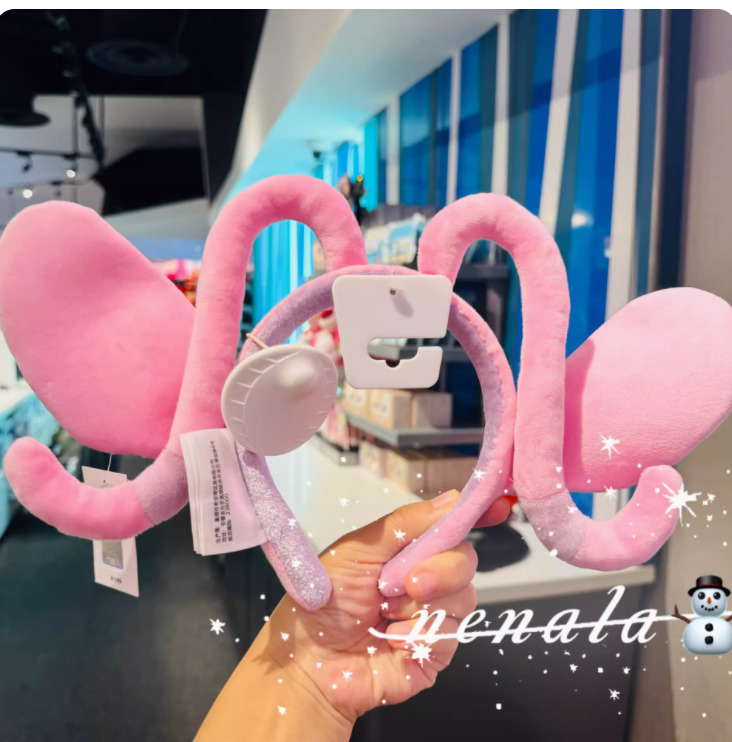 Authentic Disney Angel Ears Pink Headband Shanghai Disneyland Limited Edition