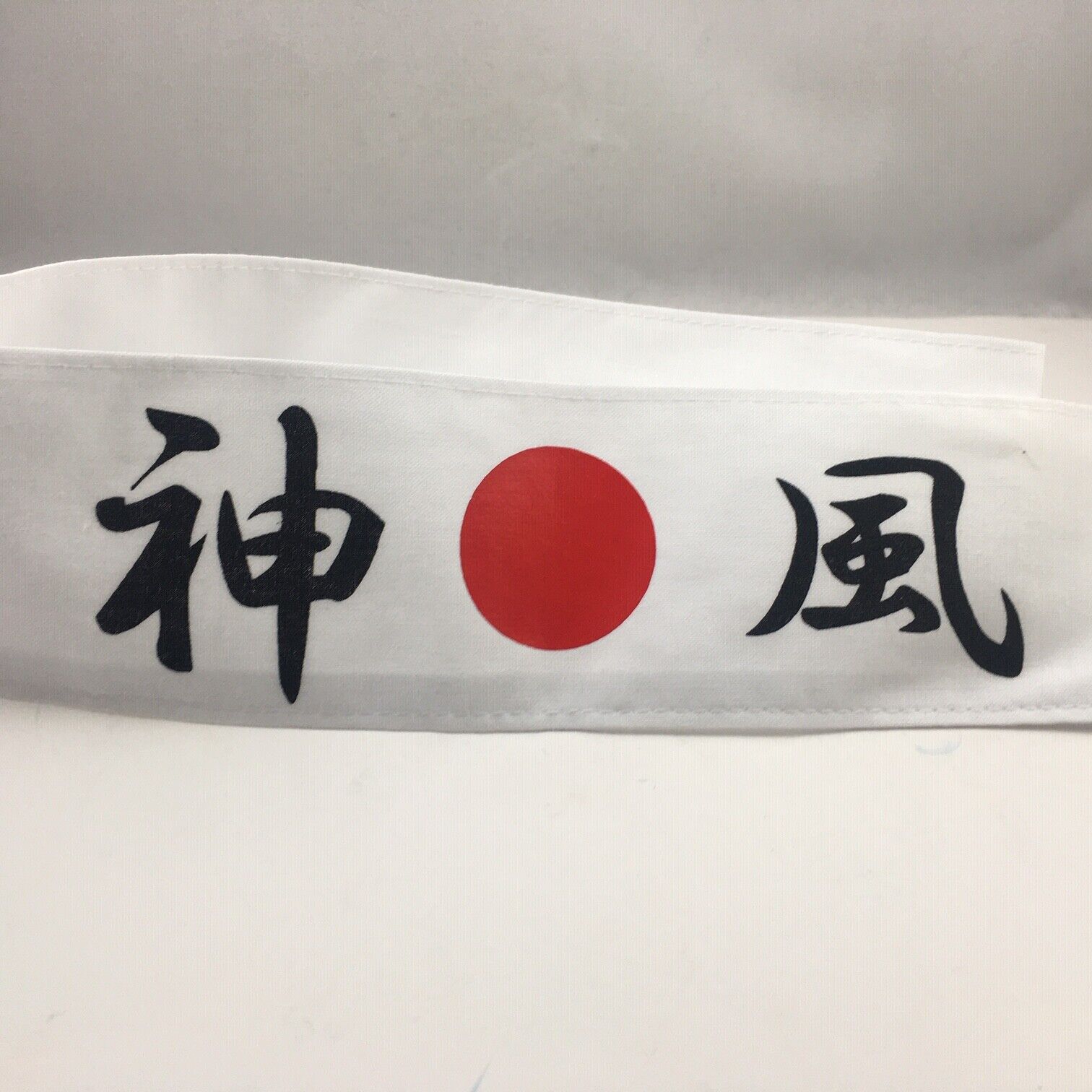 Japan Hachimaki Headband Martial Arts Sports KAMIKAZE Devine Wind Made in Japan