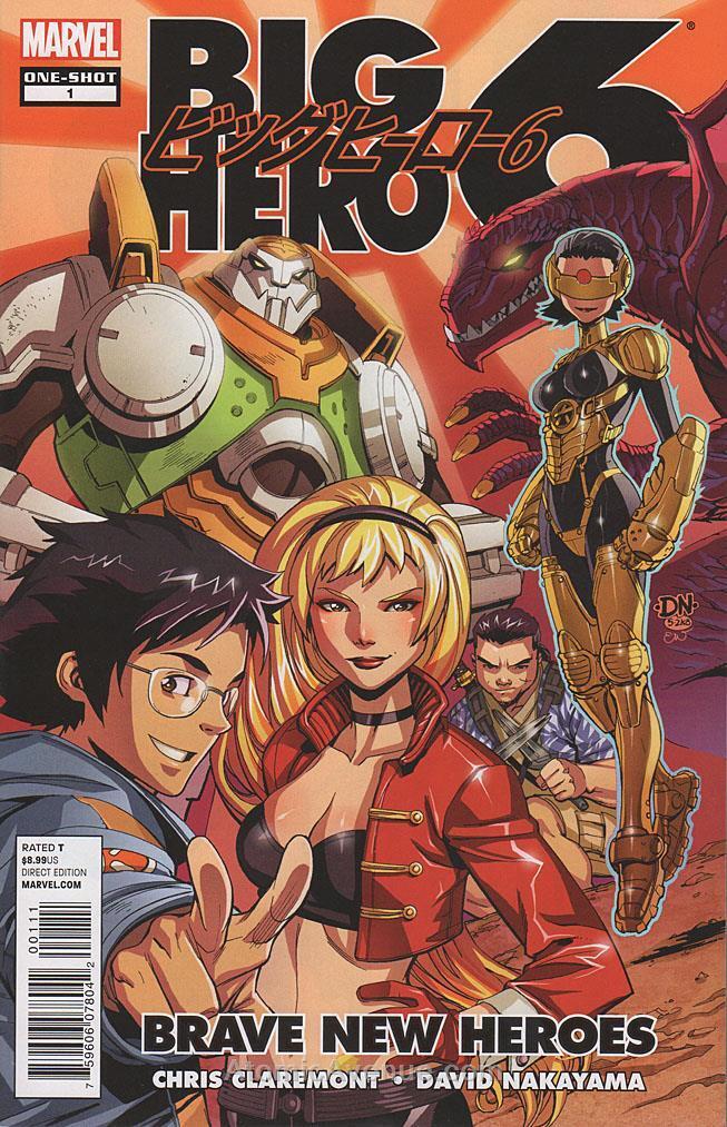 Big Hero 6: Brave New Heroes TPB #1 VF/NM; Marvel | we combine shipping