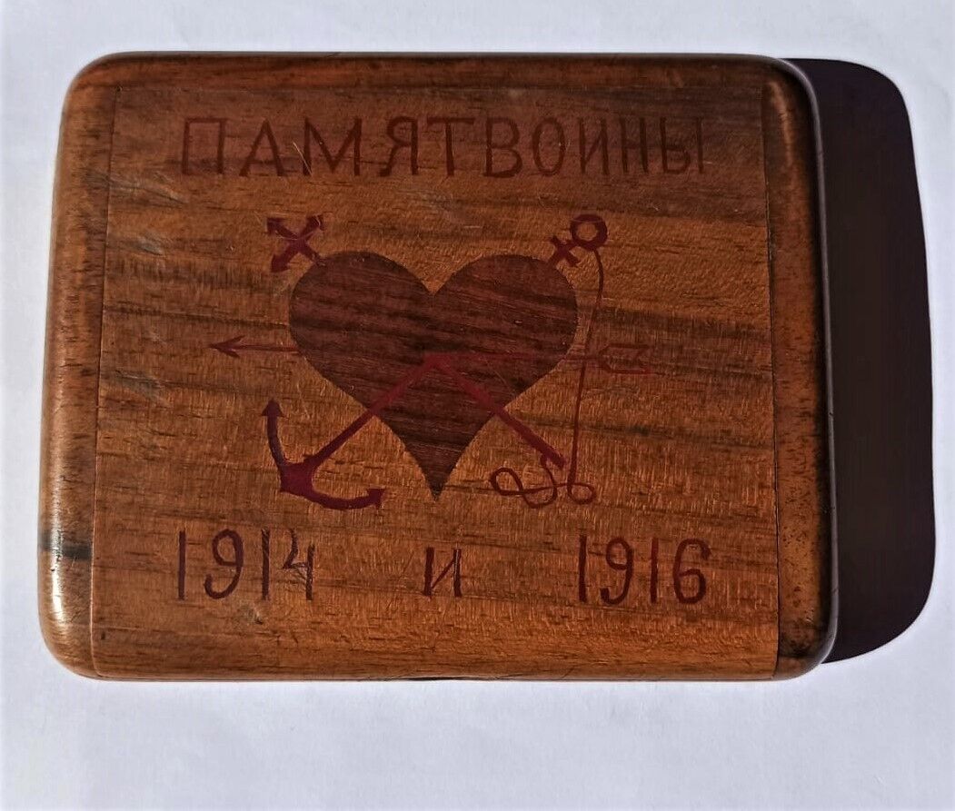 Russian Imperial ww1 cigarette case box pow prisoner Ostffyasszonyfa camp