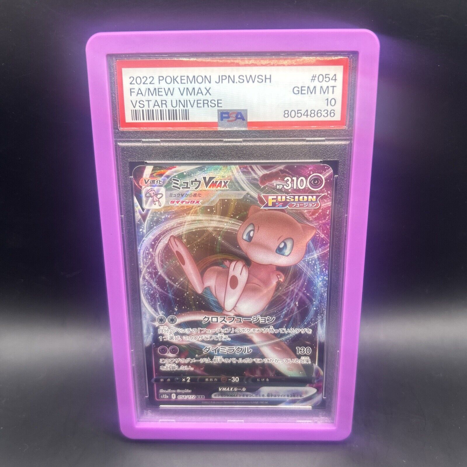 Pokemon Card PSA 10 Mew VMAX s12a 054/172 VSTAR Universe Japanese Rare 2022