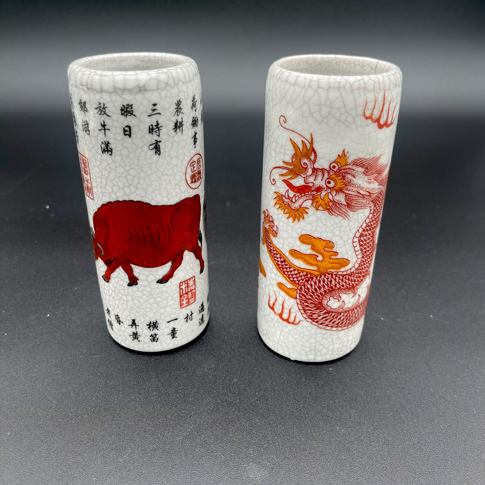 2 Vtg Porcelain Legendary Buffalo Ox & Red Dragon Chinese Poem Painted Brush Vas