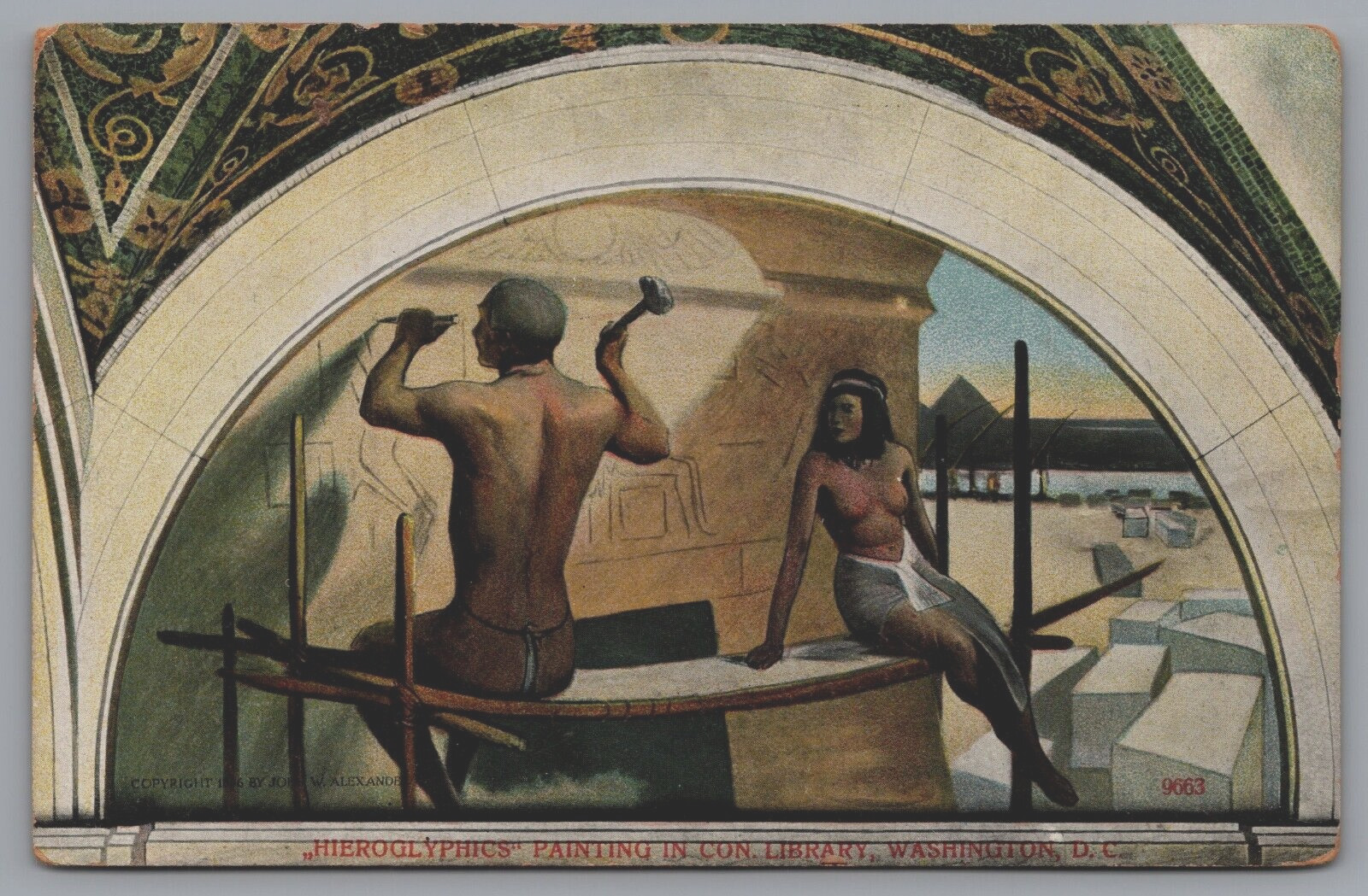 Hieroglyphics Painting in Congressional Library Washington DC Postcard c1915