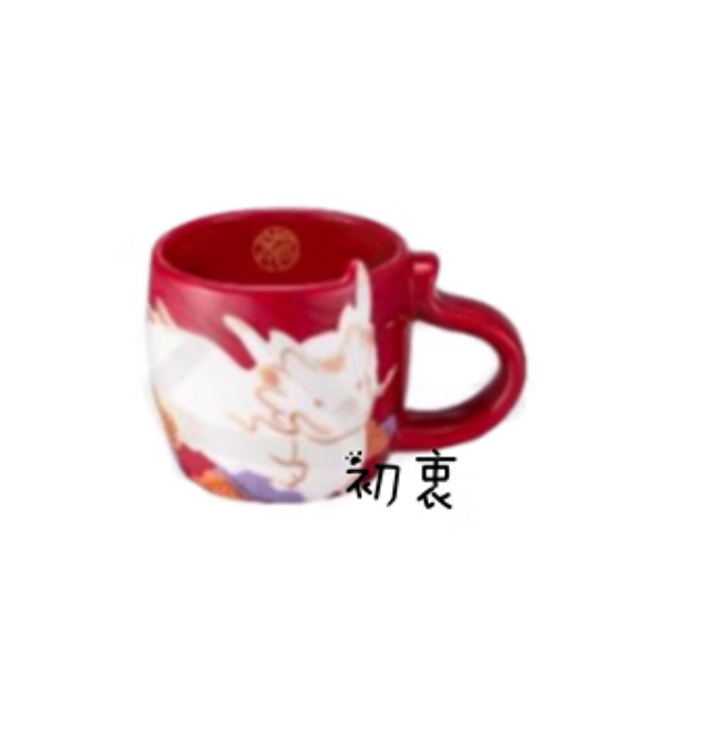 Presell Starbucks 2024 China Year Of The Dragon Zodiac 12oz & 3oz Mug Set Gifts