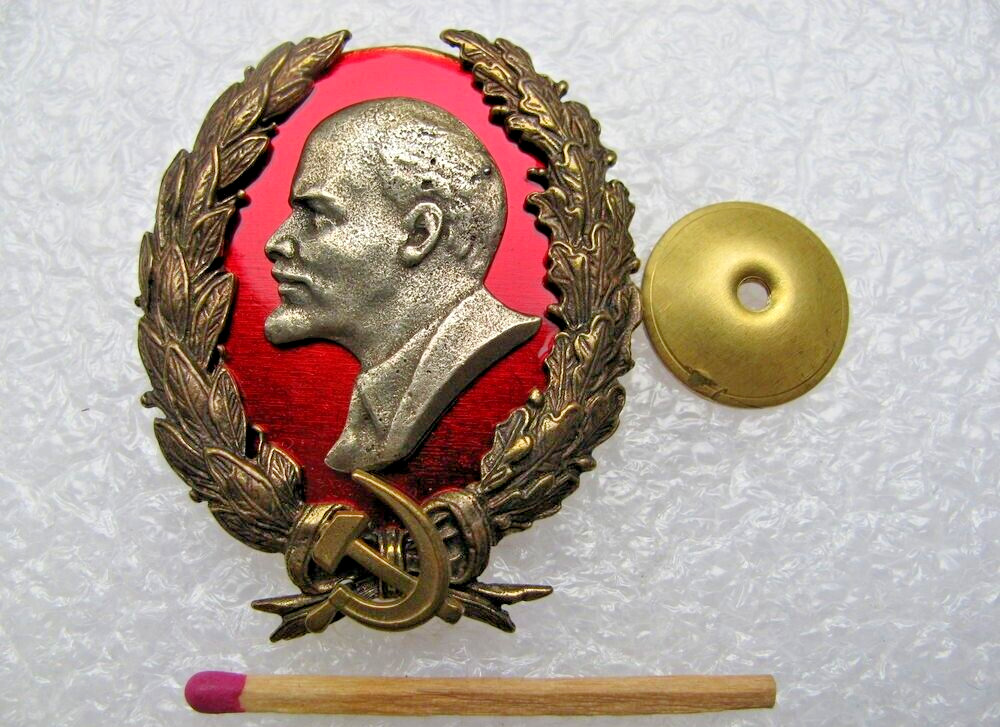 Vintage Beautiful Soviet Komsomol Badge V.I. Lenin USSR