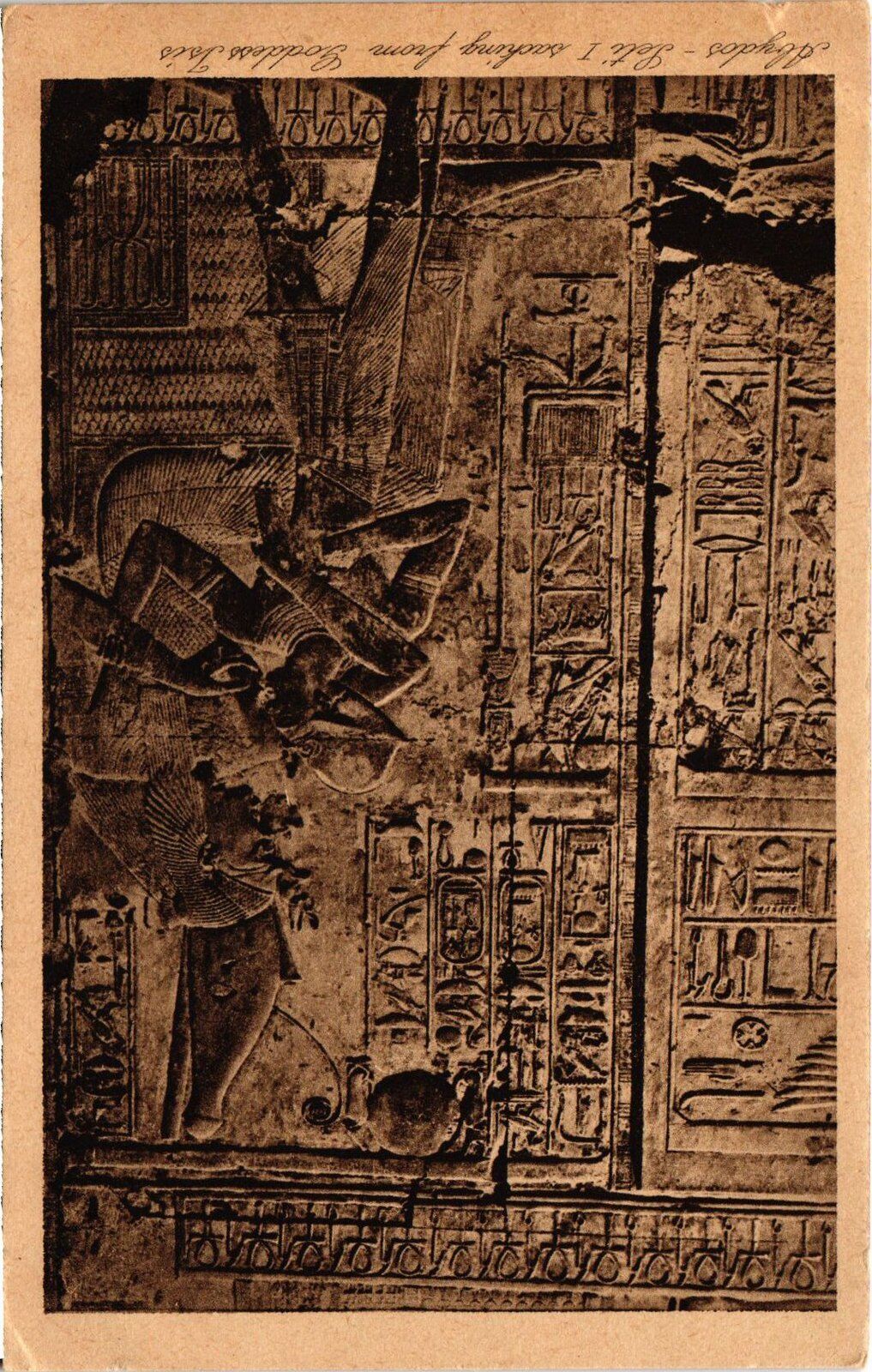 CPA AK ABYDOS Seti I Sacking from Goddess Isis EEGYPT (1325547)