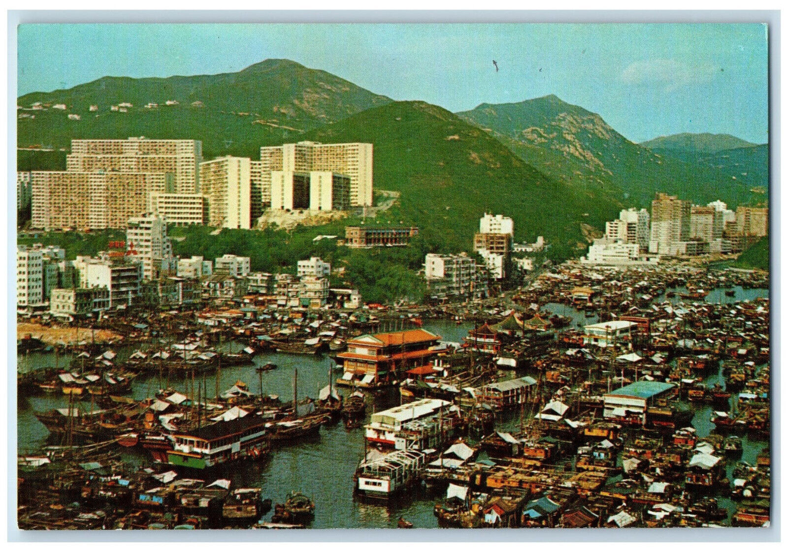 c1950\'s Bird\'s Eye View of Aberdeen with Floating Sea Harbour Hong Kong Postcard