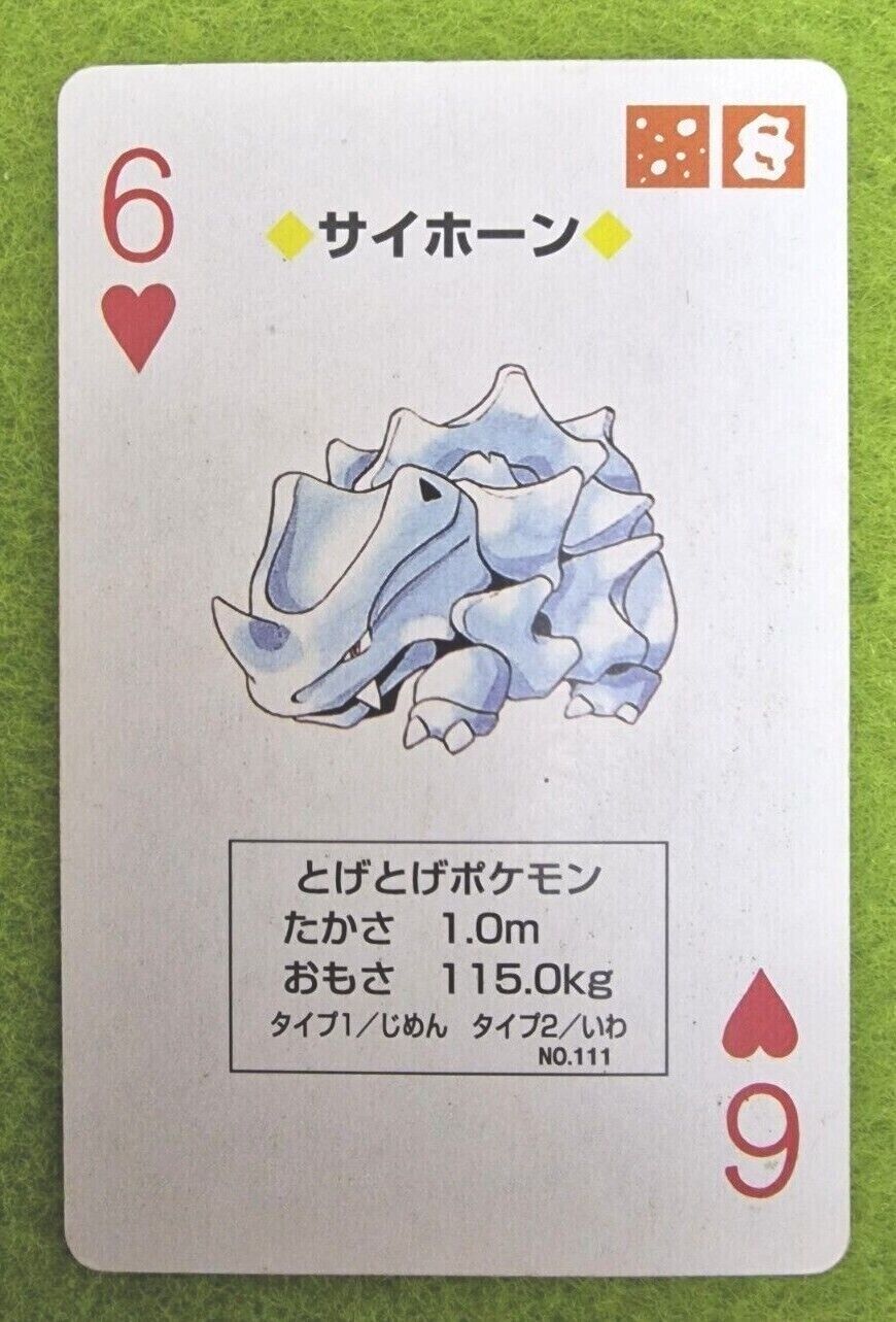 Japanese Pokémon poker / playing cards drop down listing