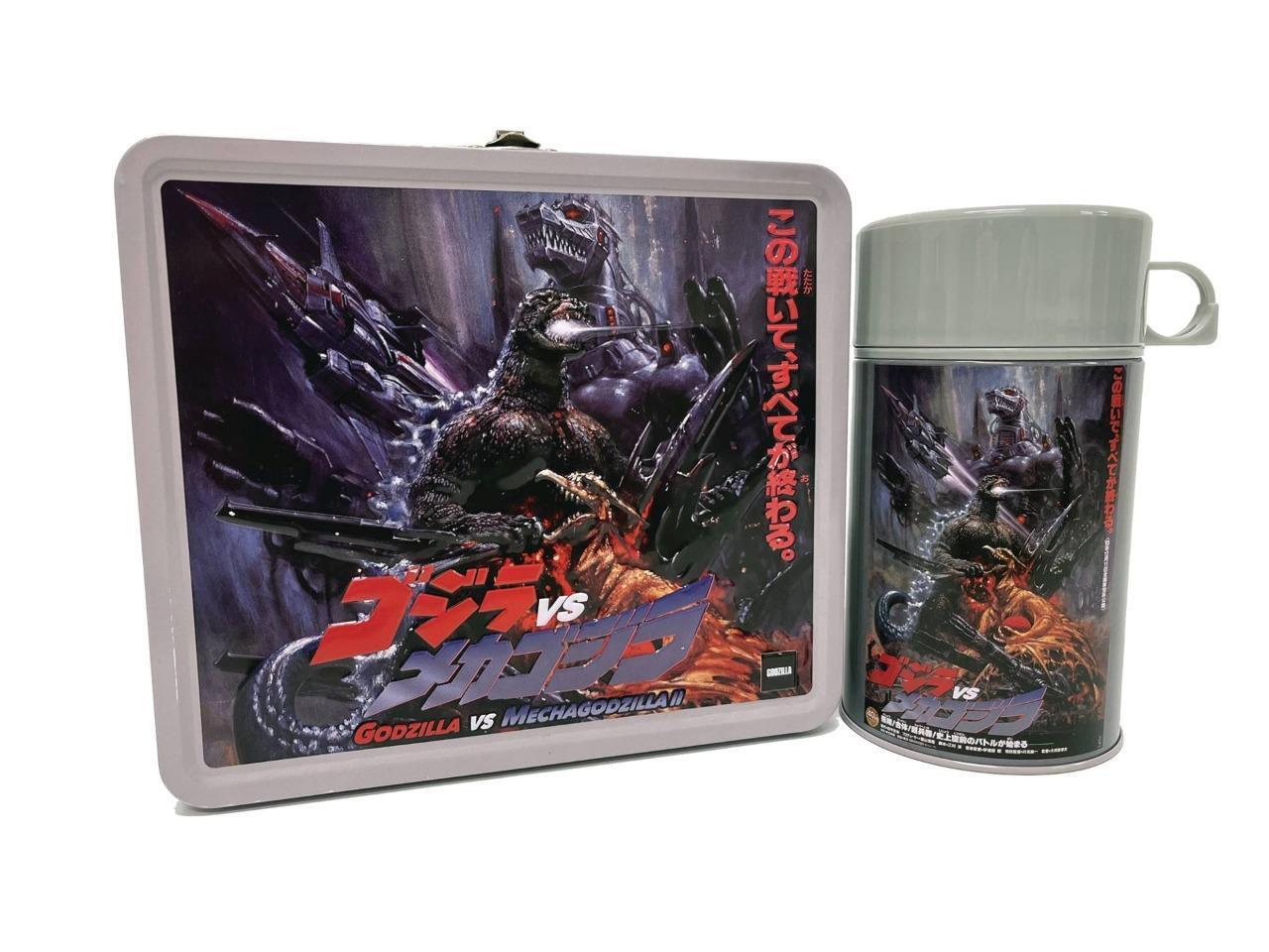 Tin Titans Godzilla vs Mechagodzilla PX Lunchbox & Beverage Container