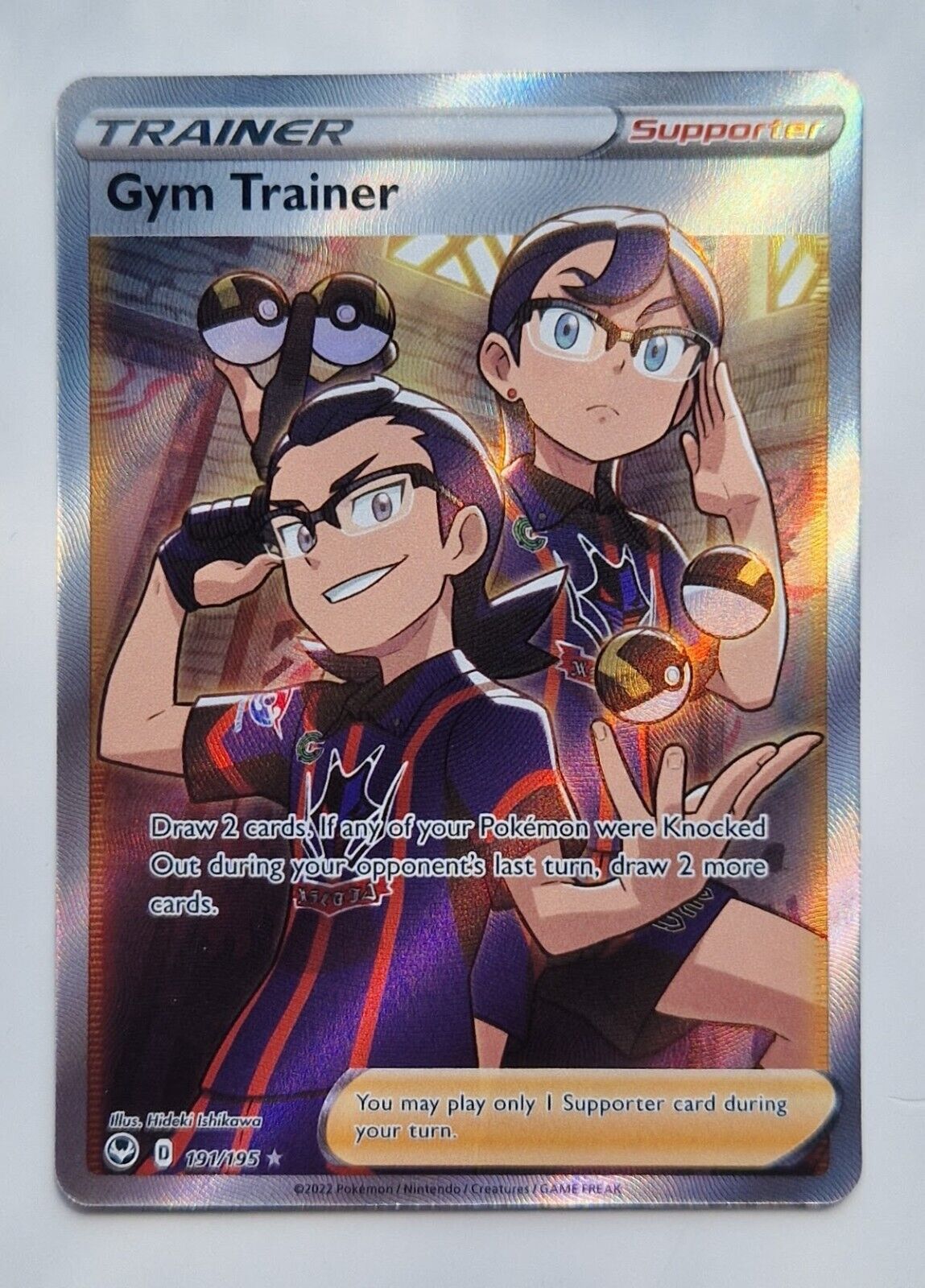 Gym Trainer 191/195 Trainer Full Art Silver Tempest Pokemon Card - Pack Fresh