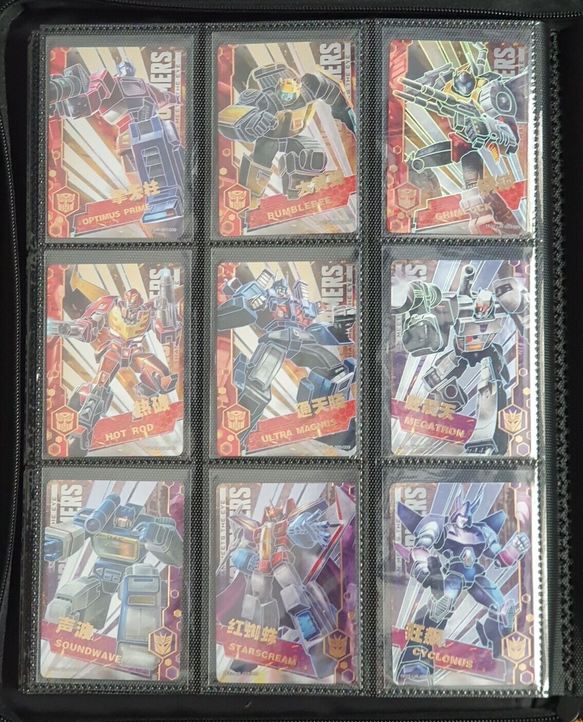 9x Rare Kayou Transformers G1 Cybertron Collection Series 2 Complete UR Holo Lot