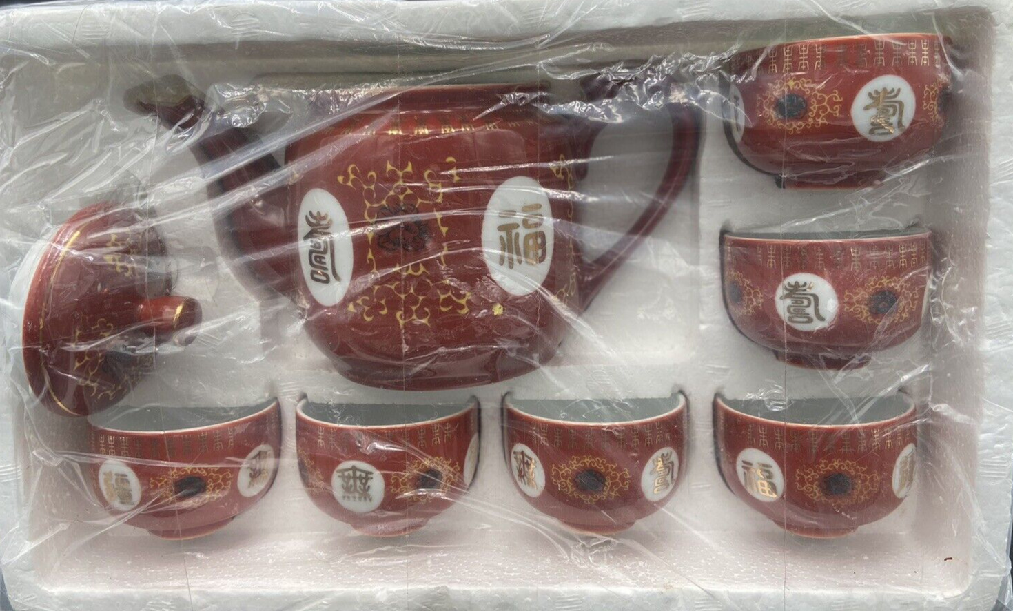 Chinese Traditional Red Ceramic Wedding Tea Set Toasting Engagement Happiness