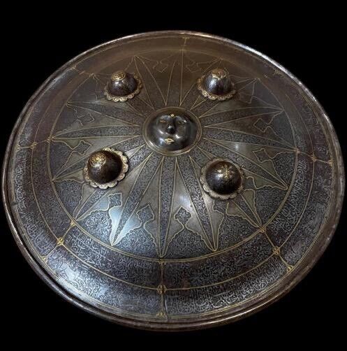 An Antique Persian Quajar Islamic Shield 18th 19th Shamshir