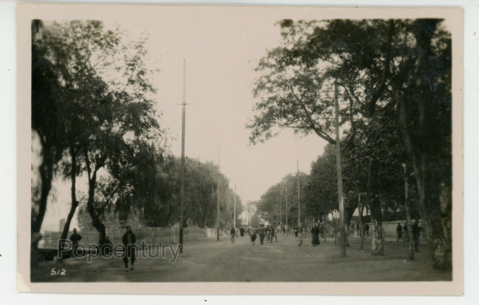 Vintage Photograph 1920 China Chinkiang Street Jiangsu Sharp Photo Zhenjiang