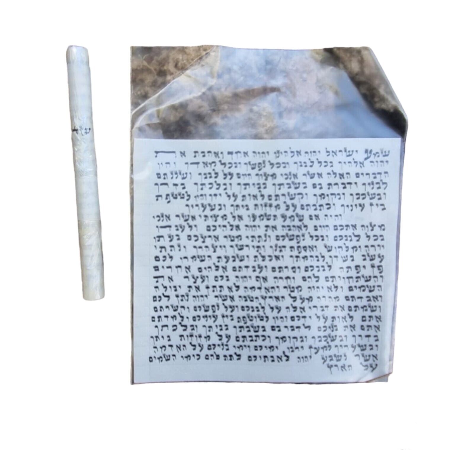 Hand Written Kosher Mezuzah Scroll Parchment Klaf 4\
