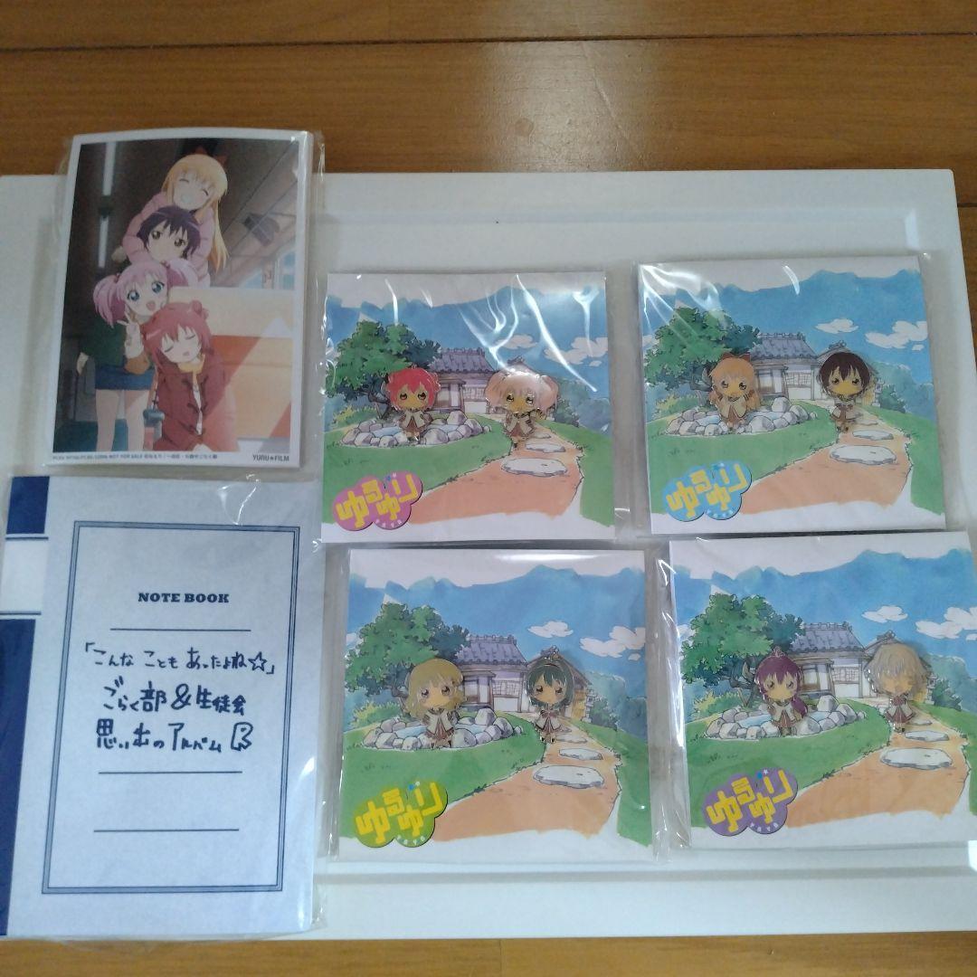 YuruYuri Disc purchase bonus set Anime Goods From Japan