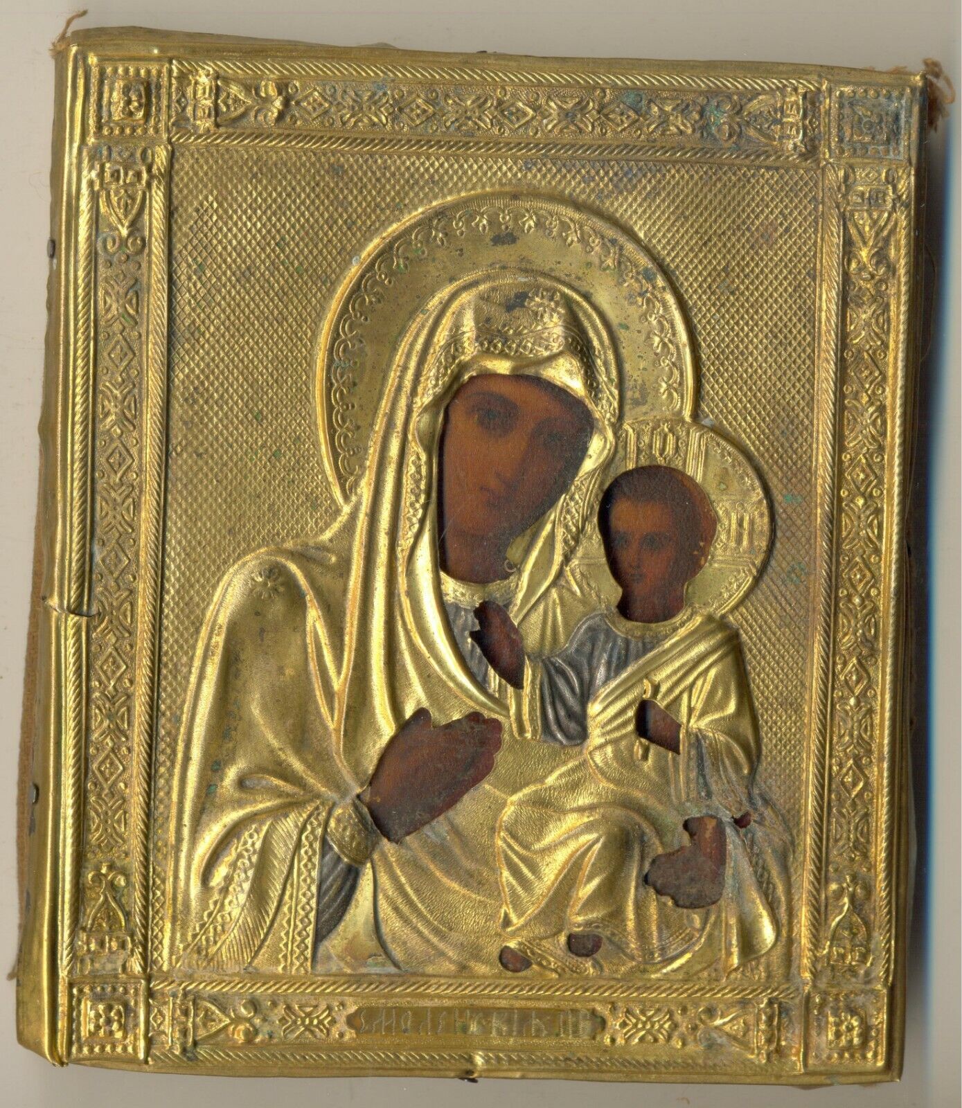  Russian  Imperial Antique Icon  Smolenskaya Mother of God (#5000s)
