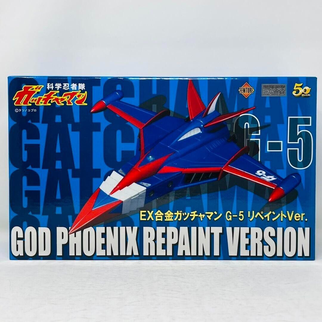 Gatchaman G-5 God Phoenix Repaint Ver. EX Alloy Die-Cast Figure Fewture