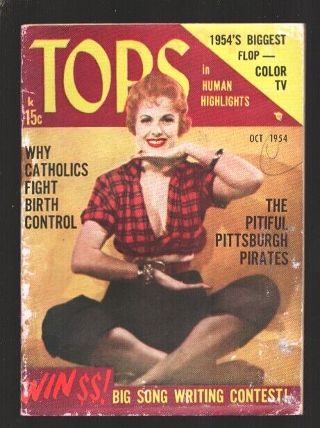 Tops in Human Highlights #7 10/1954-Martha Heyer cove-Mini mag, about 4 X 5 1...