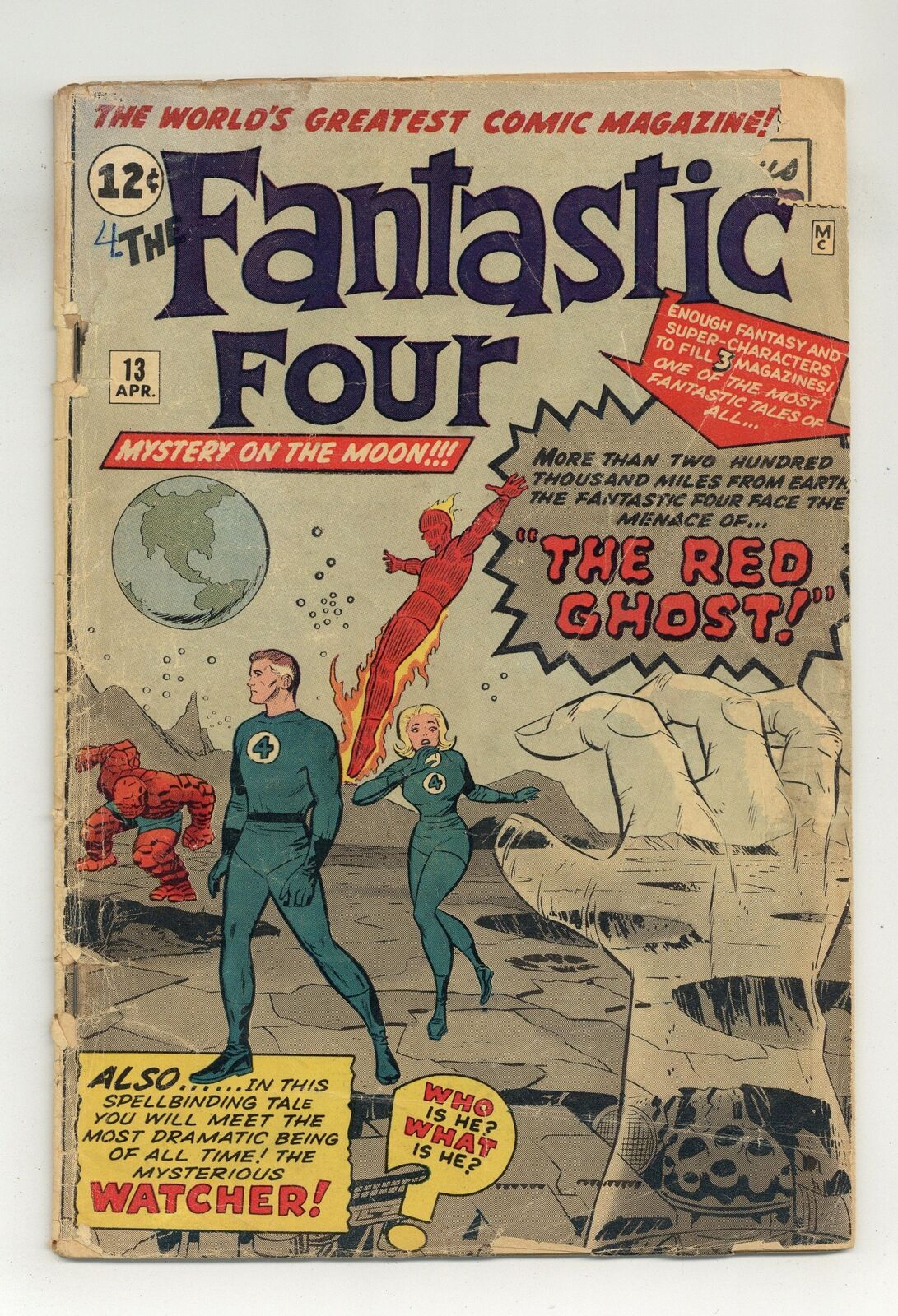 Fantastic Four #13 FR/GD 1.5 1963