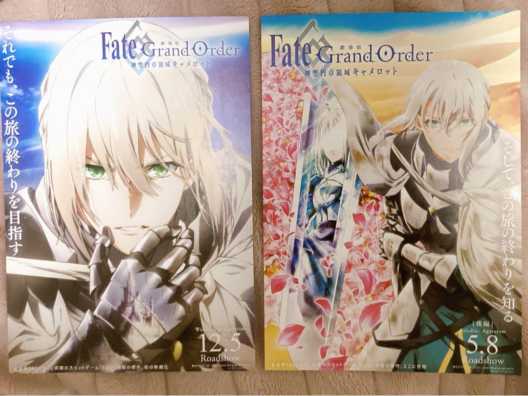 Fate/Grand Order Bedivere movie Camelot flyer Anime Goods From Japan