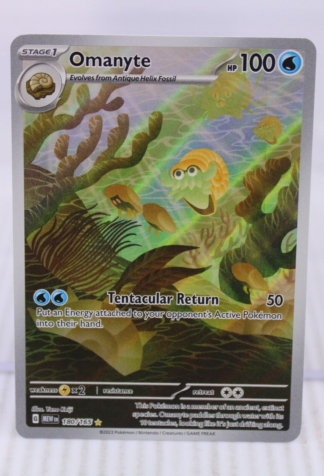 A7 Pokemon TCG Card SV 151 Omanyte Illustration Rare 180/165