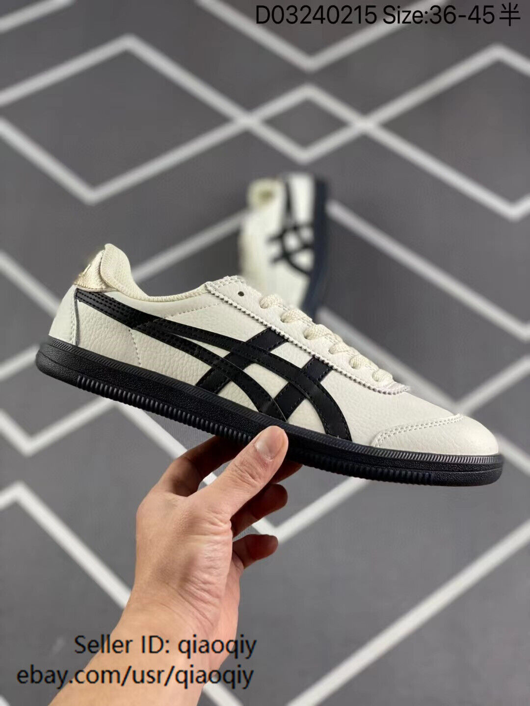 2024 Onitsuka Tiger Trainer Shoes 1183B938-100 Mens Womens Beige/Black Sneakers