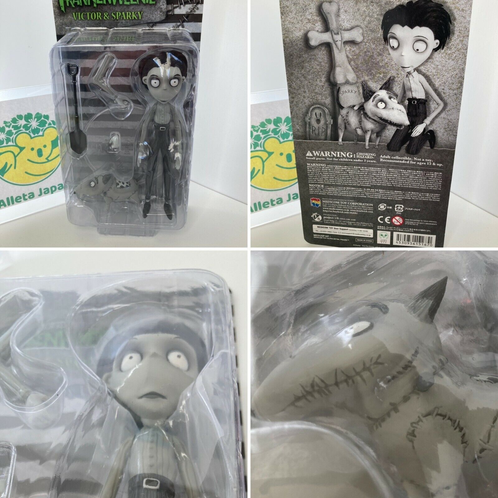 FRANKENWEENIE VICTOR SPARKY Action Figure Medicom Toy Disney Character Toy 