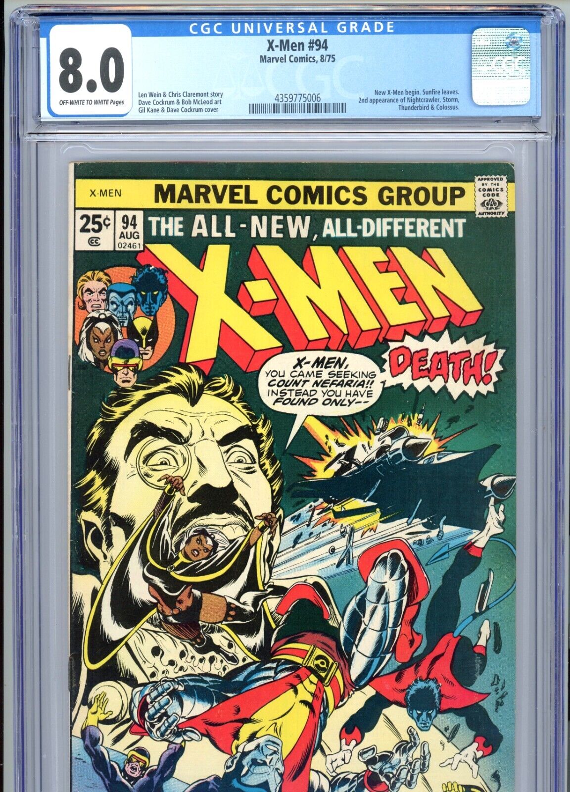 X-Men #94 CGC 8.0 OW-White Pages 2nd New X-Men 3rd Full Wolverine App 1975