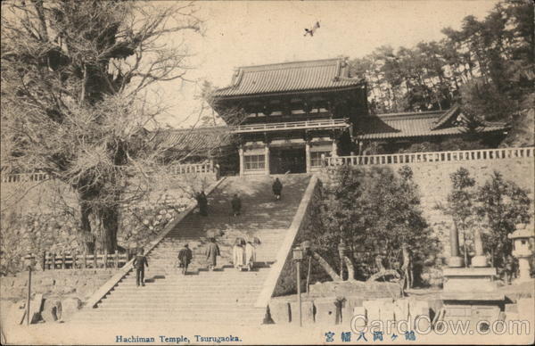 Japan 1910 Kamakura Hachiman Temple,Tsurugaoka Postcard 4s stamp Vintage