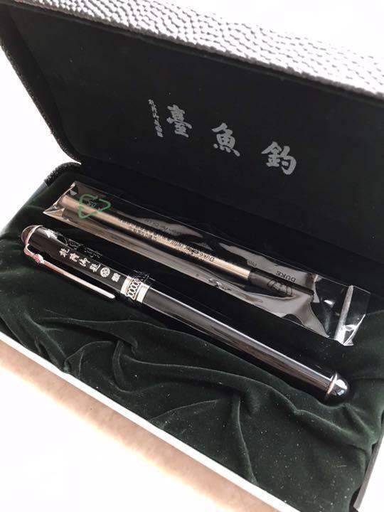 Diaoyutai State Guesthouse Limited Edition Ten Thousand Years Pen