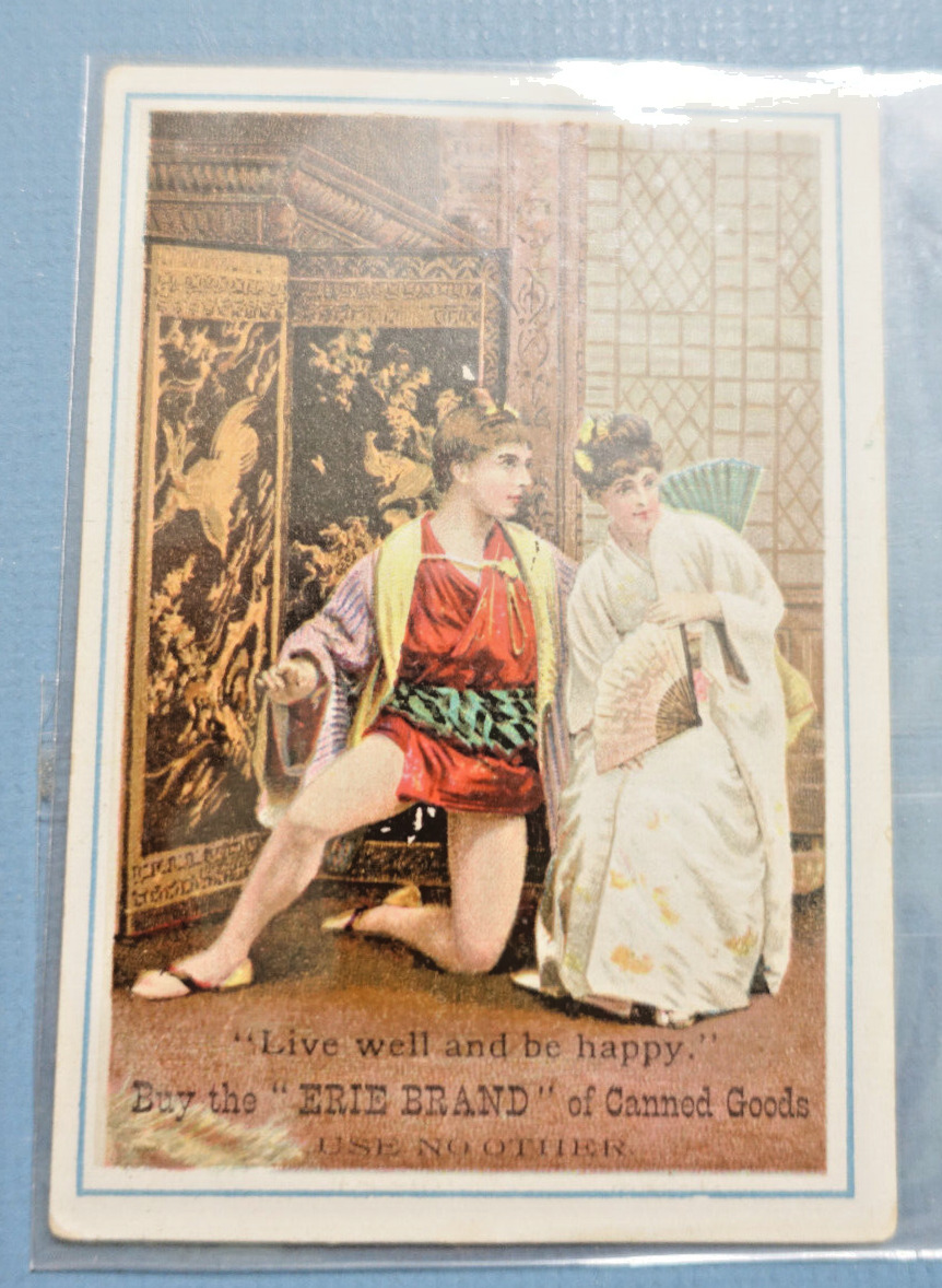 VICTORIAN TRADE CARD 1880\'s Erie Preserving Co. Buffalo NY New York CANNED GOODS