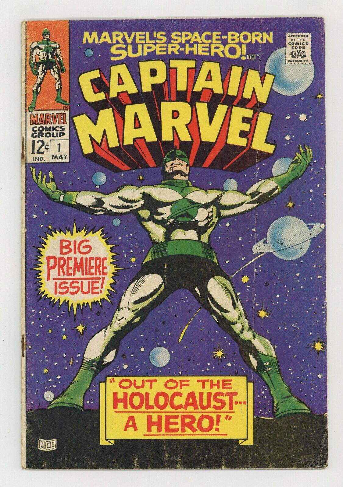 Captain Marvel #1 GD/VG 3.0 1968