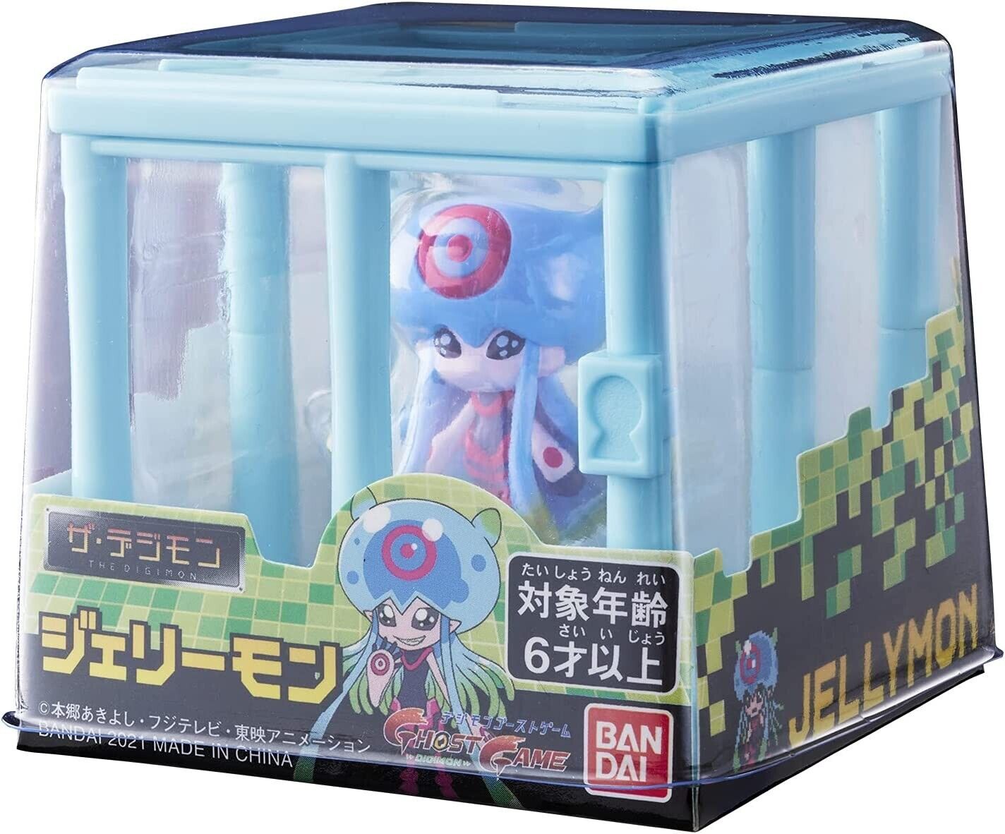 Bandai Digimon Ghost Game Jellymon Figure Mini