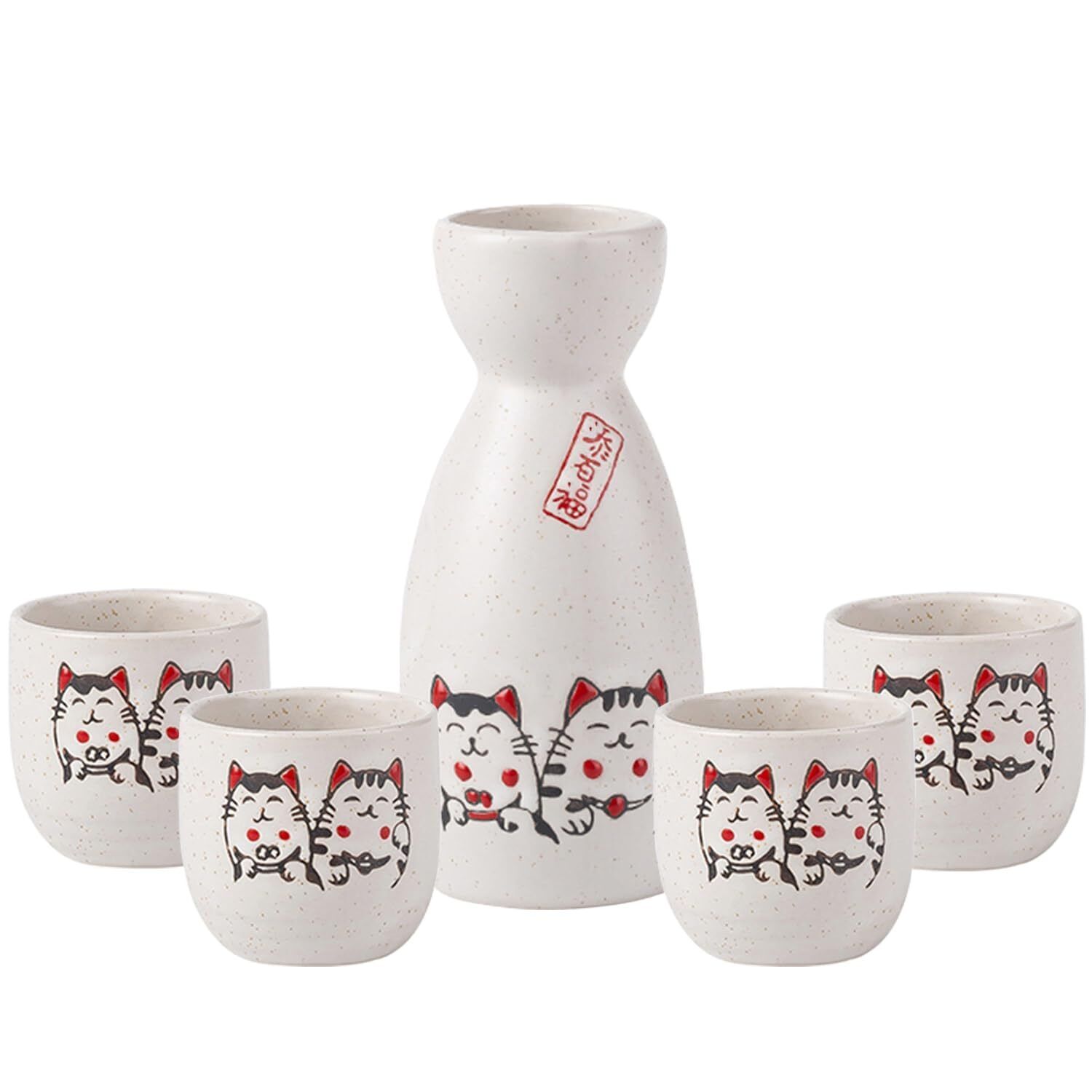 5 Pieces Sake Set 200ml Sake Pot 50ml Sake Cup Set Japanese Traditional Hand ...