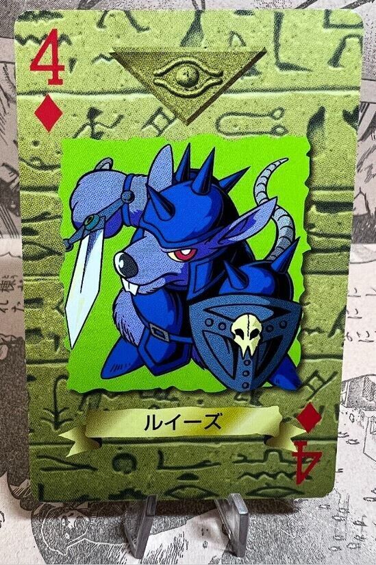 Yu-Gi-Oh Card Beaver Warrior Toei Animation 1998 Poker Card Japanese Japan NM