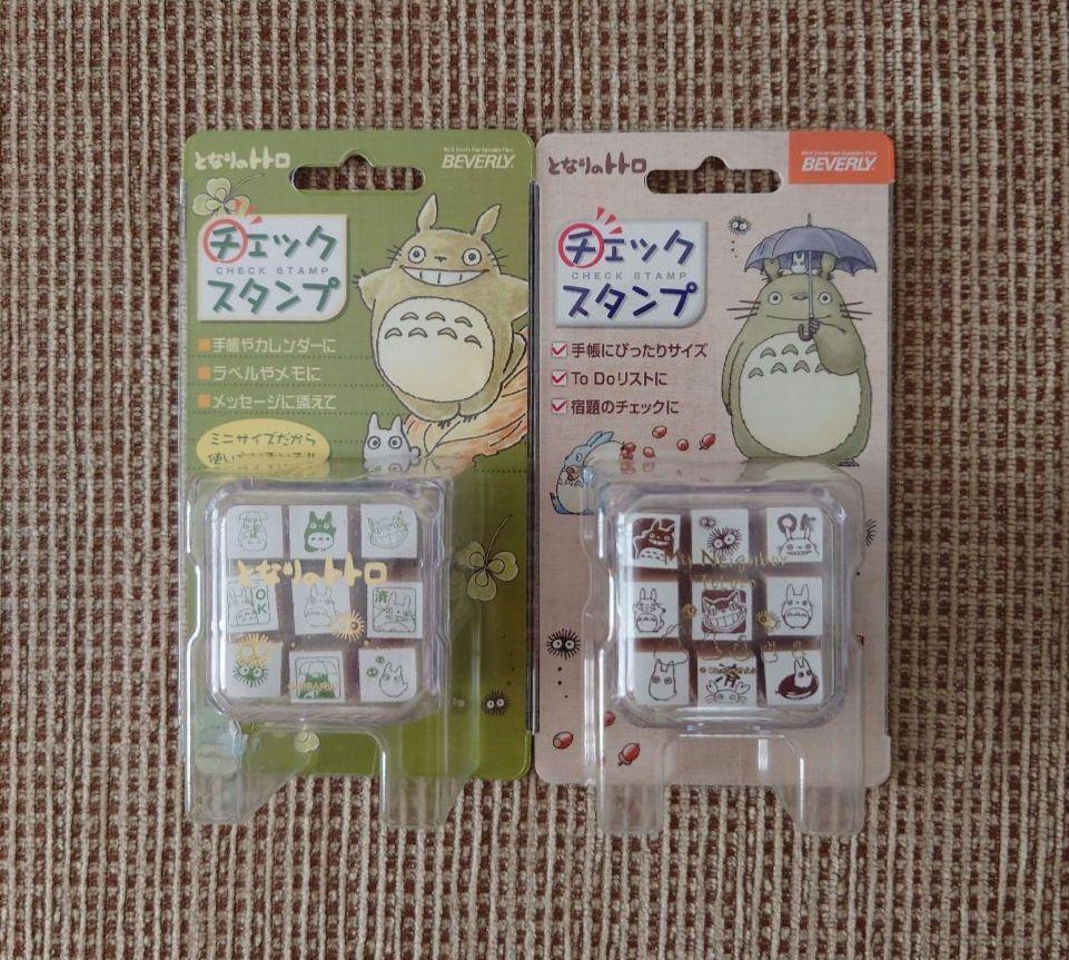 My Neighbor Totoro Check Stamp 2 Piece Set