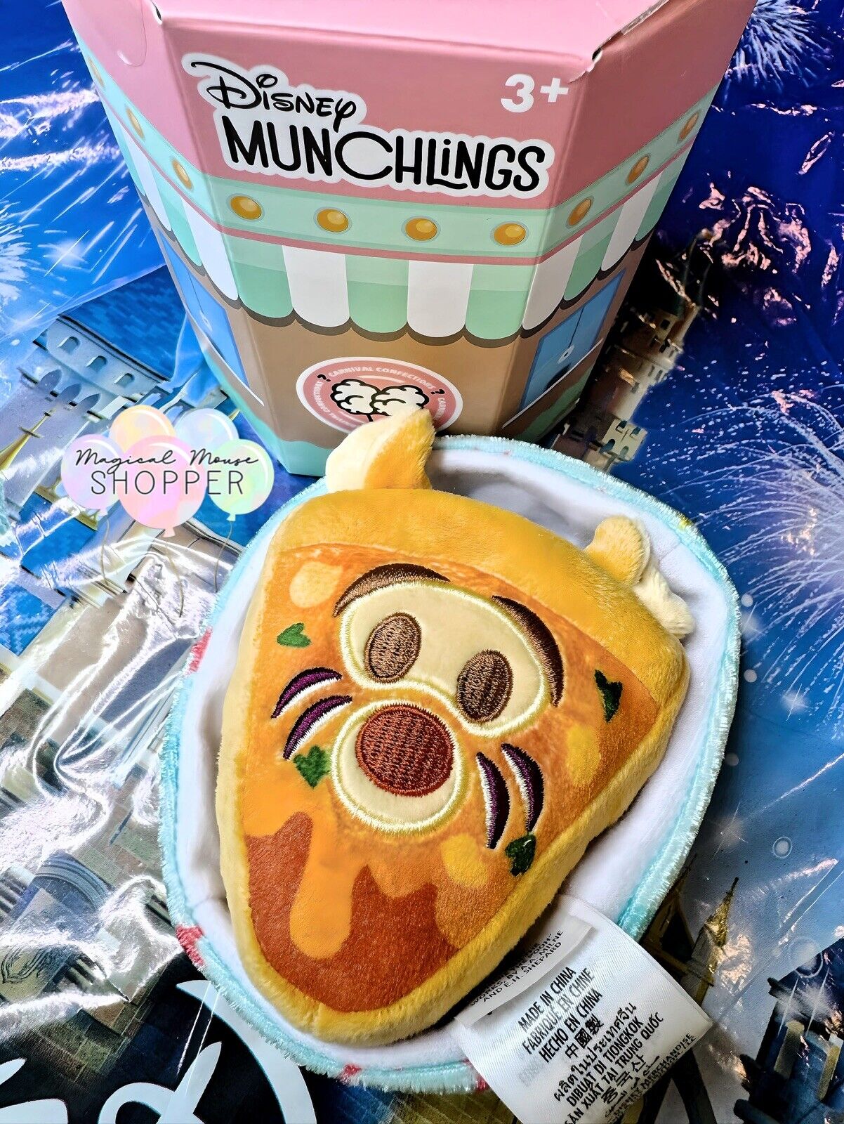 2024 Disney Parks Munchlings Carnival Confections Plush Tigger Mystery Chaser