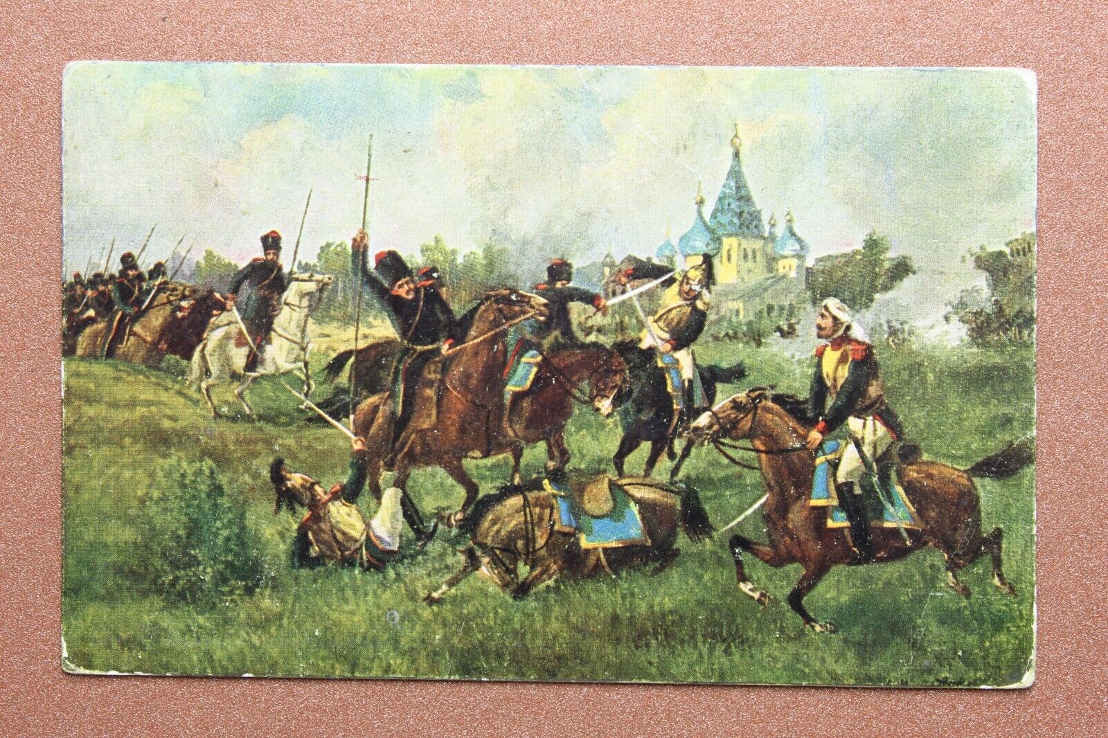Battle Maly Yaroslavets Kutuzov - Napoleon. Cossack Tsarist Russia postcard 1909