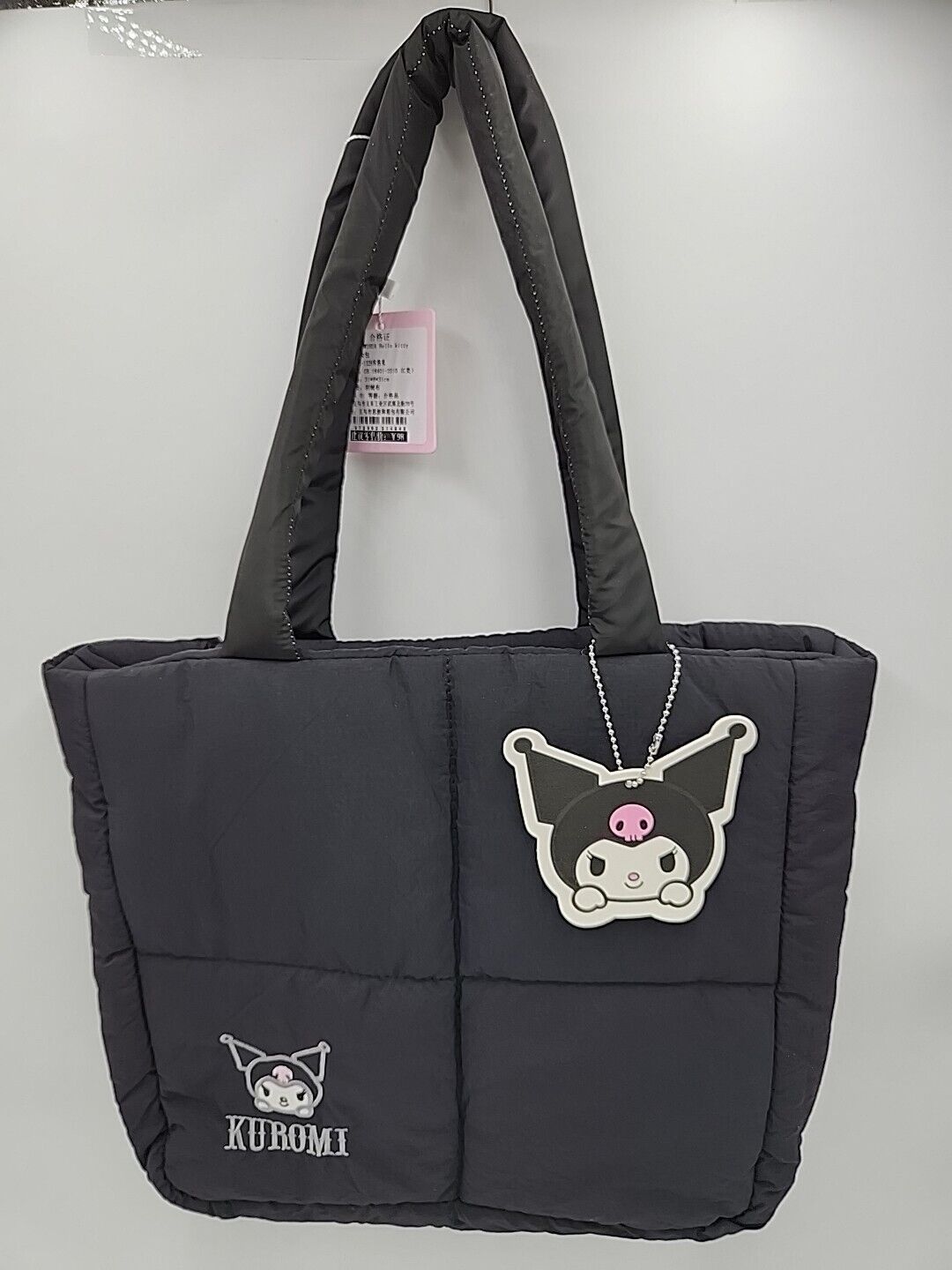 NEW Sanrio Kuromi Puff Tote Bag. Black