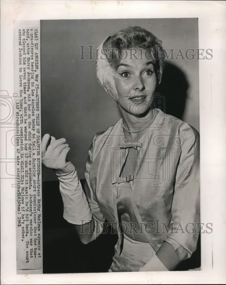 1961 Press Photo Actress Kathy Marlowe appears in Los Angeles Superior Court.