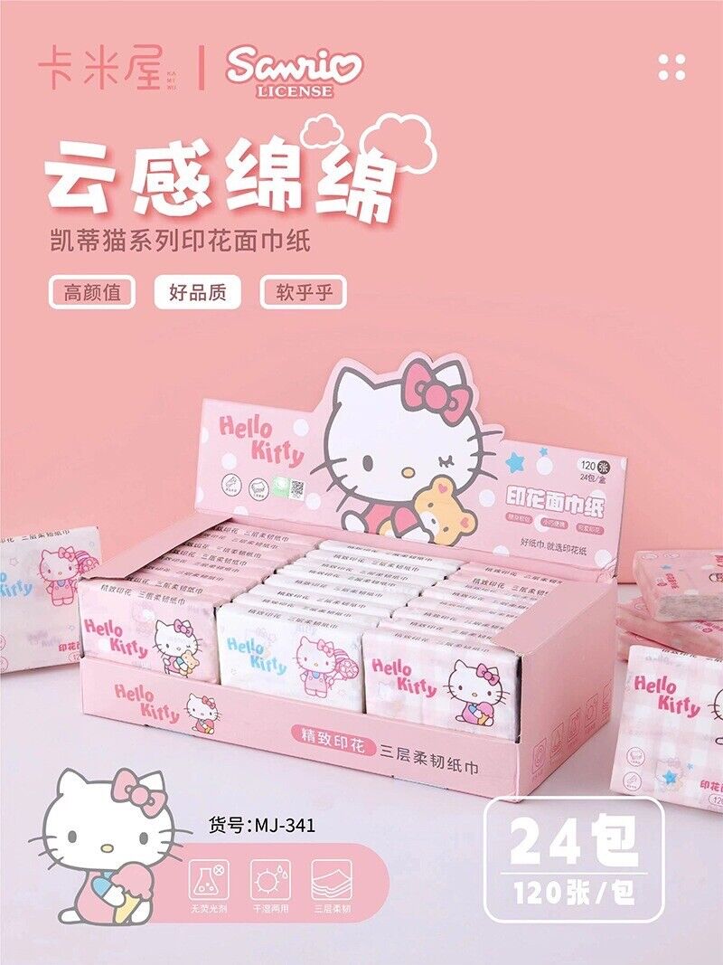 3 x Packs Cute Sanrio Hello Kitty Travel Pocket Tissues New