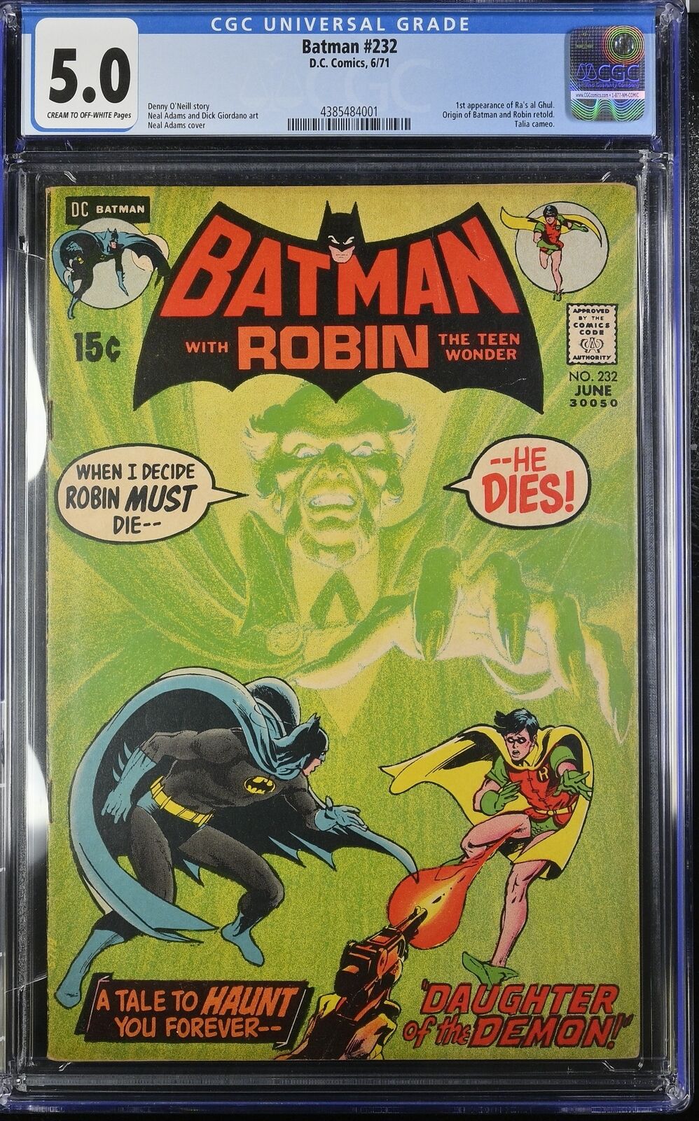 Batman #232 CGC 5.0 Cream to Off-White Pages