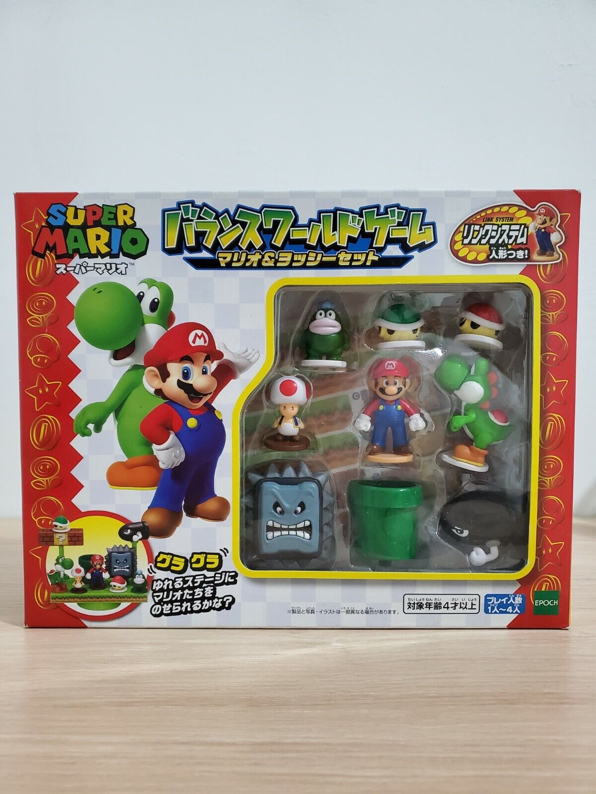 Japan Epoch Nintendo Super Mario Figures box set mini figure Brand New
