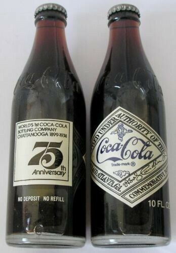 New (2) Vtg. 1899-1974 Unopened Coca-Cola 75th Anniversary Chattanooga Bottles 
