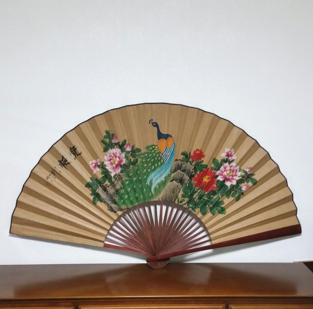 Sensu Fan Kimono Giant , Extra Large Hanging Decorative