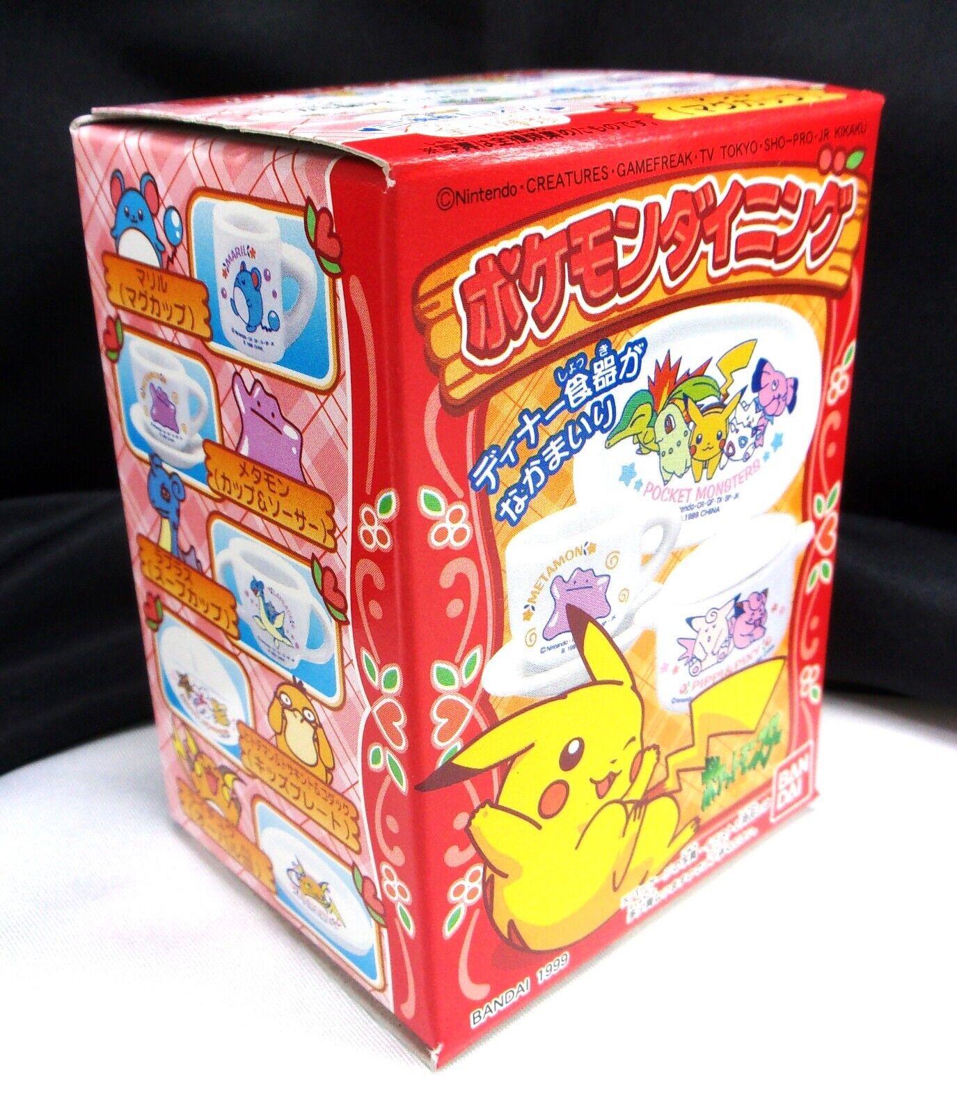 Ditto Tea Cup/Saucer Pokemon Dinner Tableware MINI DISH Pottery VTG Bandai 1999