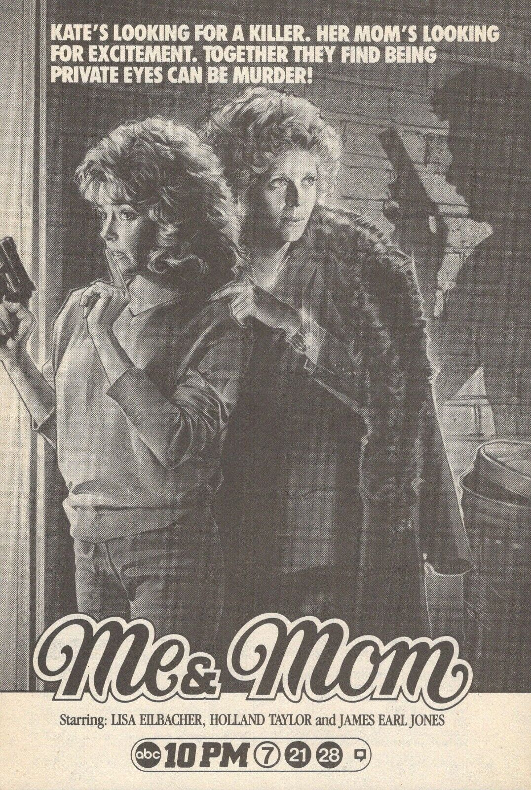1985 ABC TV AD~ME & MOM starring LISA EILBACHER & HOLLAND TAYLOR